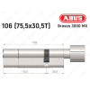 Цилиндр ABUS BRAVUS 3000 MX, ключ-тумблер, 105 мм (75х30T)