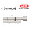 Циліндр ABUS BRAVUS 3000 MX, з тумблером, 110 мм (75х35T)