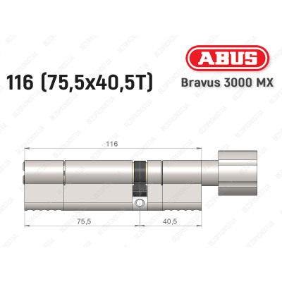 Циліндр ABUS BRAVUS 3000 MX, з тумблером, 100 мм (30х70T)