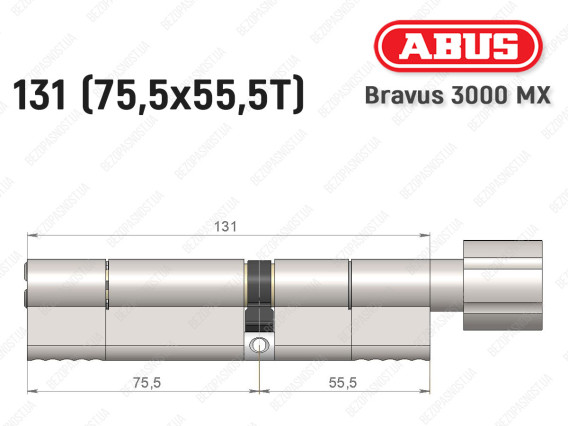 Циліндр ABUS BRAVUS 3000 MX, з тумблером, 130 мм (75х55T)