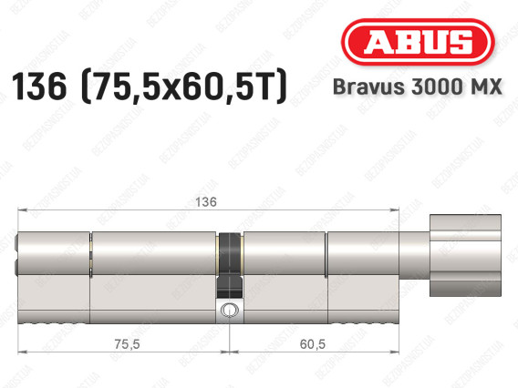 Циліндр ABUS BRAVUS 3000 MX, з тумблером, 135 мм (75х60T)