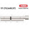 Цилиндр ABUS BRAVUS 3000 MX, ключ-тумблер, 170 мм (75х95T)
