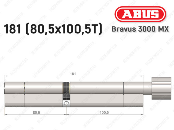 Цилиндр ABUS BRAVUS 3000 MX, ключ-тумблер, 180 мм (80х100T)