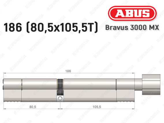 Цилиндр ABUS BRAVUS 3000 MX, ключ-тумблер, 185 мм (80х105T)