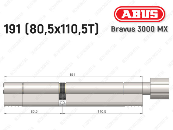 Цилиндр ABUS BRAVUS 3000 MX, ключ-тумблер, 190 мм (80х110T)