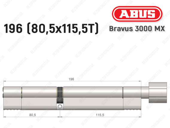 Цилиндр ABUS BRAVUS 3000 MX, ключ-тумблер, 195 мм (80х115T)
