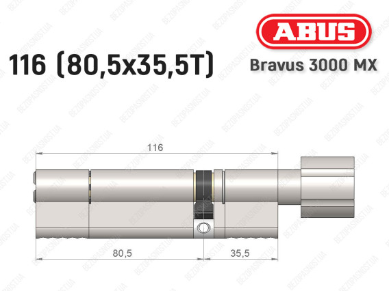 Циліндр ABUS BRAVUS 3000 MX, з тумблером, 115 мм (80х35T)