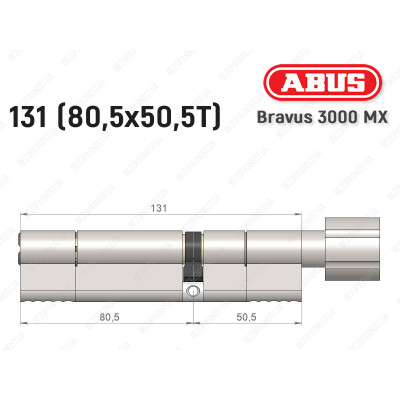 Циліндр ABUS BRAVUS 3000 MX, з тумблером, 100 мм (30х70T)