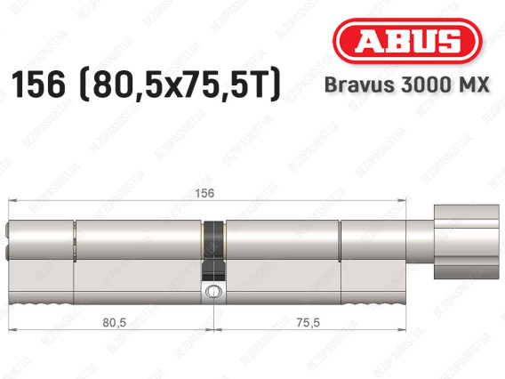 Цилиндр ABUS BRAVUS 3000 MX, ключ-тумблер, 155 мм (80х75T)