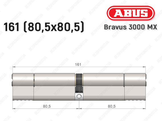 Цилиндр ABUS BRAVUS 3000 MX, ключ-ключ, 160 мм (80х80)