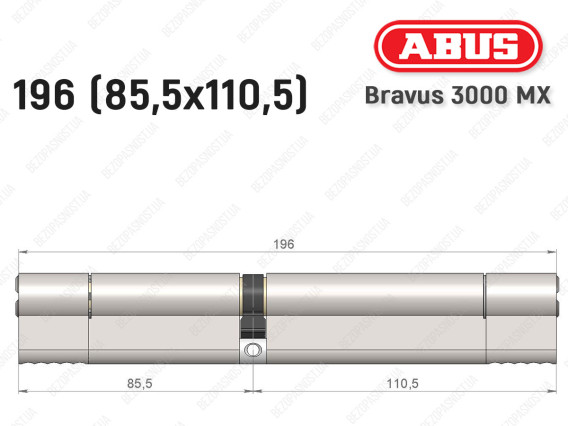 Цилиндр ABUS BRAVUS 3000 MX, ключ-ключ, 195 мм (85х110)