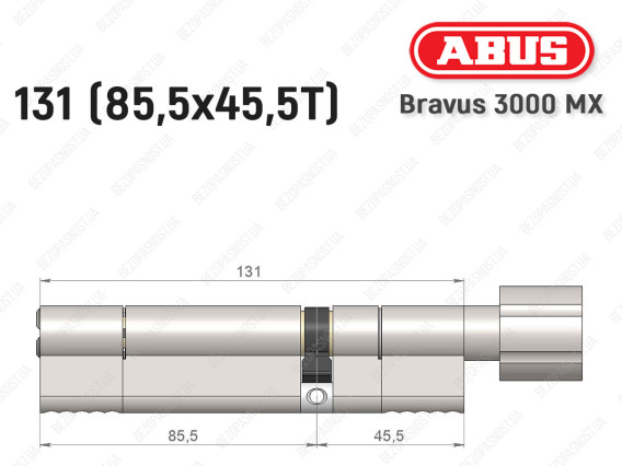 Циліндр ABUS BRAVUS 3000 MX, з тумблером, 130 мм (85х45T)
