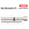 Цилиндр ABUS BRAVUS 3000 MX, ключ-тумблер, 135 мм (85х50T)