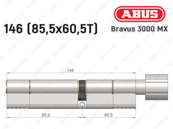Циліндр ABUS BRAVUS 3000 MX, з тумблером, 145 мм (85х60T)