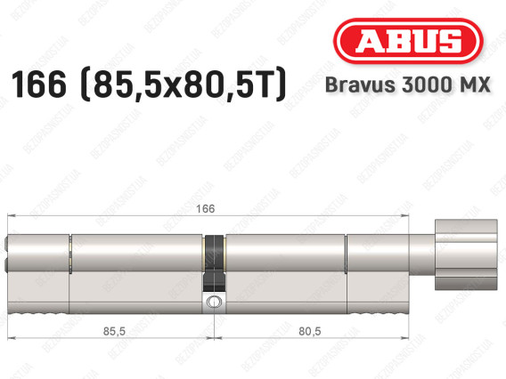 Цилиндр ABUS BRAVUS 3000 MX, ключ-тумблер, 165 мм (85х80T)