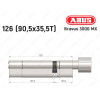 Циліндр ABUS BRAVUS 3000 MX, з тумблером, 125 мм (90х35T)