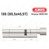 Цилиндр ABUS BRAVUS 3000 MX, ключ-тумблер, 135 мм (90х45T)