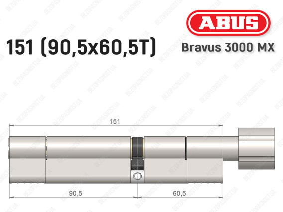 Циліндр ABUS BRAVUS 3000 MX, з тумблером, 150 мм (90х60T)