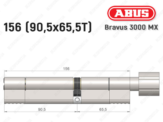 Цилиндр ABUS BRAVUS 3000 MX, ключ-тумблер, 155 мм (90х65T)