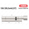 Циліндр ABUS BRAVUS 3000 MX, з тумблером, 135 мм (95х40T)