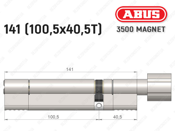 Циліндр ABUS BRAVUS MAGNET 3500 MX, з тумблером, 140 мм (100х40T)