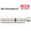 Циліндр ABUS BRAVUS MAGNET 3500 MX, з тумблером, 165 мм (100х65T)
