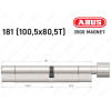 Циліндр ABUS BRAVUS MAGNET 3500 MX, з тумблером, 180 мм (100х80T)