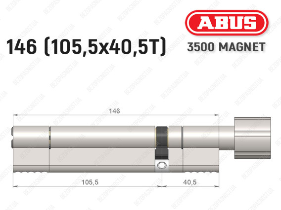 Цилиндр ABUS BRAVUS MAGNET 3500 MX, с тумблером, 145 мм (105х40T)