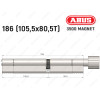Цилиндр ABUS BRAVUS MAGNET 3500 MX, с тумблером, 185 мм (105х80T)