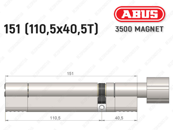Цилиндр ABUS BRAVUS MAGNET 3500 MX, с тумблером, 150 мм (110х40T)