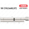 Циліндр ABUS BRAVUS MAGNET 3500 MX, з тумблером, 190 мм (110х80T)