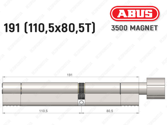Циліндр ABUS BRAVUS MAGNET 3500 MX, з тумблером, 190 мм (110х80T)