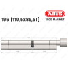 Цилиндр ABUS BRAVUS MAGNET 3500 MX, с тумблером, 195 мм (110х85T)