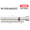 Циліндр ABUS BRAVUS MAGNET 3500 MX, з тумблером, 150 мм (120х30T)