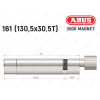 Циліндр ABUS BRAVUS MAGNET 3500 MX, з тумблером, 160 мм (130х30T)