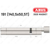 Циліндр ABUS BRAVUS MAGNET 3500 MX, з тумблером, 190 мм (140х50T)