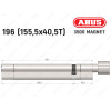 Цилиндр ABUS BRAVUS MAGNET 3500 MX, с тумблером, 195 мм (155х40T)