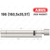 Циліндр ABUS BRAVUS MAGNET 3500 MX, з тумблером, 195 мм (160х35T)