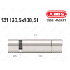 Циліндр ABUS BRAVUS MAGNET 3500 MX, ключ-ключ, 130 мм (30х100)