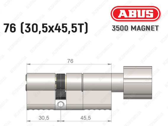 Циліндр ABUS BRAVUS MAGNET 3500 MX, з тумблером, 75 мм (30х45T)