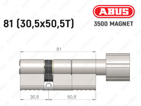 Циліндр ABUS BRAVUS MAGNET 3500 MX, з тумблером, 80 мм (30х50T)