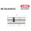 Цилиндр ABUS BRAVUS MAGNET 3500 MX, ключ-ключ, 85 мм (30х55)