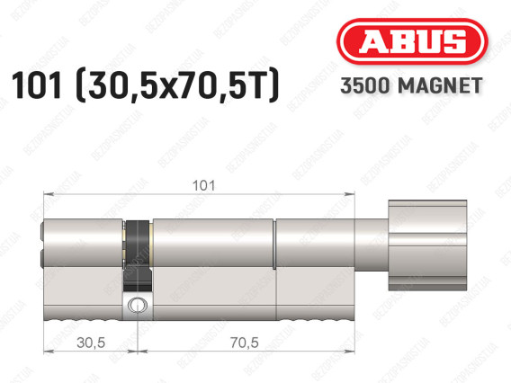 Циліндр ABUS BRAVUS MAGNET 3500 MX, з тумблером, 100 мм (30х70T)