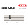 Цилиндр ABUS BRAVUS MAGNET 3500 MX, ключ-ключ, 105 мм (30х75)