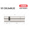 Циліндр ABUS BRAVUS MAGNET 3500 MX, ключ-ключ, 120 мм (30х90)