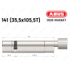 Цилиндр ABUS BRAVUS MAGNET 3500 MX, с тумблером, 140 мм (35х105T)