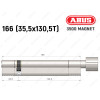 Цилиндр ABUS BRAVUS MAGNET 3500 MX, с тумблером, 165 мм (35х130T)
