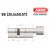 Циліндр ABUS BRAVUS MAGNET 3500 MX, з тумблером, 85 мм (35х50T)