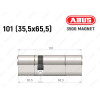 Цилиндр ABUS BRAVUS MAGNET 3500 MX, ключ-ключ, 100 мм (35х65)