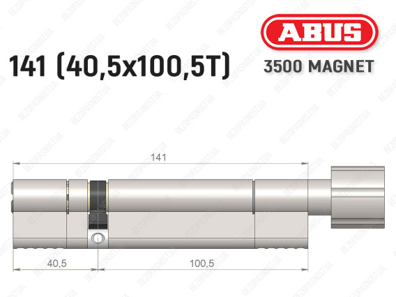 Цилиндр ABUS BRAVUS MAGNET 3500 MX, с тумблером, 140 мм (40х100T)